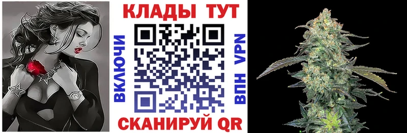 Где продают наркотики Сафоново Конопля  Меф мяу мяу  КОКАИН  Амфетамин  ГАШИШ 
