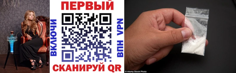 Амфетамин 97%  Сафоново 