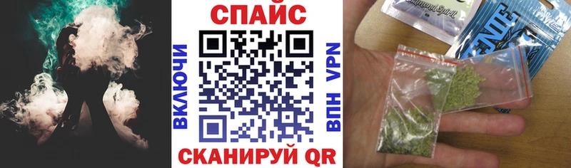 БУТИРАТ GHB  продажа наркотиков  Сафоново 