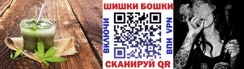 Еда ТГК конопля  Сафоново 