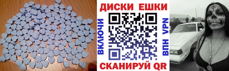 blacksprut ссылки  Сафоново  ЭКСТАЗИ 99% 