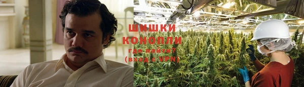 соль курить ск Киренск