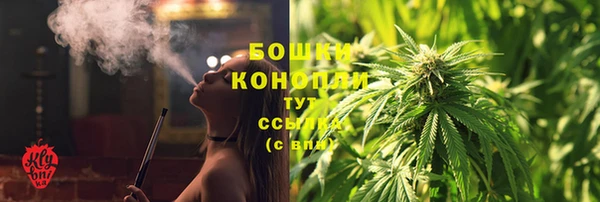 кокаин VHQ Балабаново