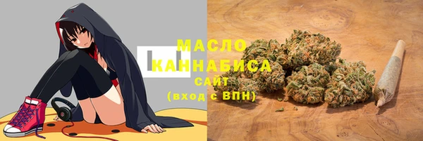 кокаин перу Киреевск