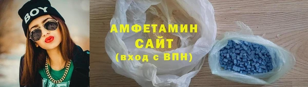 кокаин VHQ Балабаново