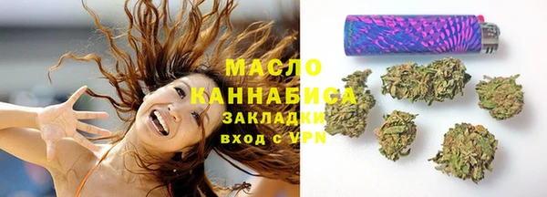 MESCALINE Кинешма