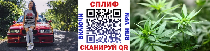 hydra ссылки  даркнет сайт  Сафоново  Конопля марихуана 